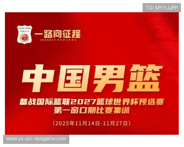 CBA成为中国体育产业的亮点，cba体育品牌