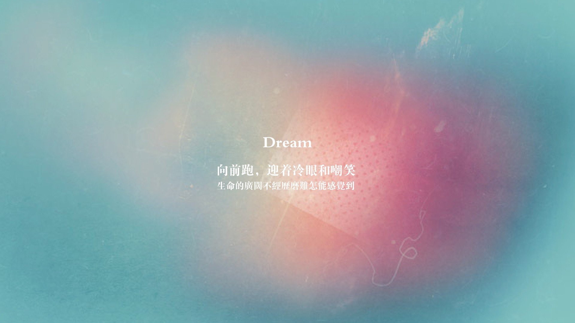 爱游戏中国官方网站平台-城市广场健身人群特征及管理对策分析，广场的使用人群分析