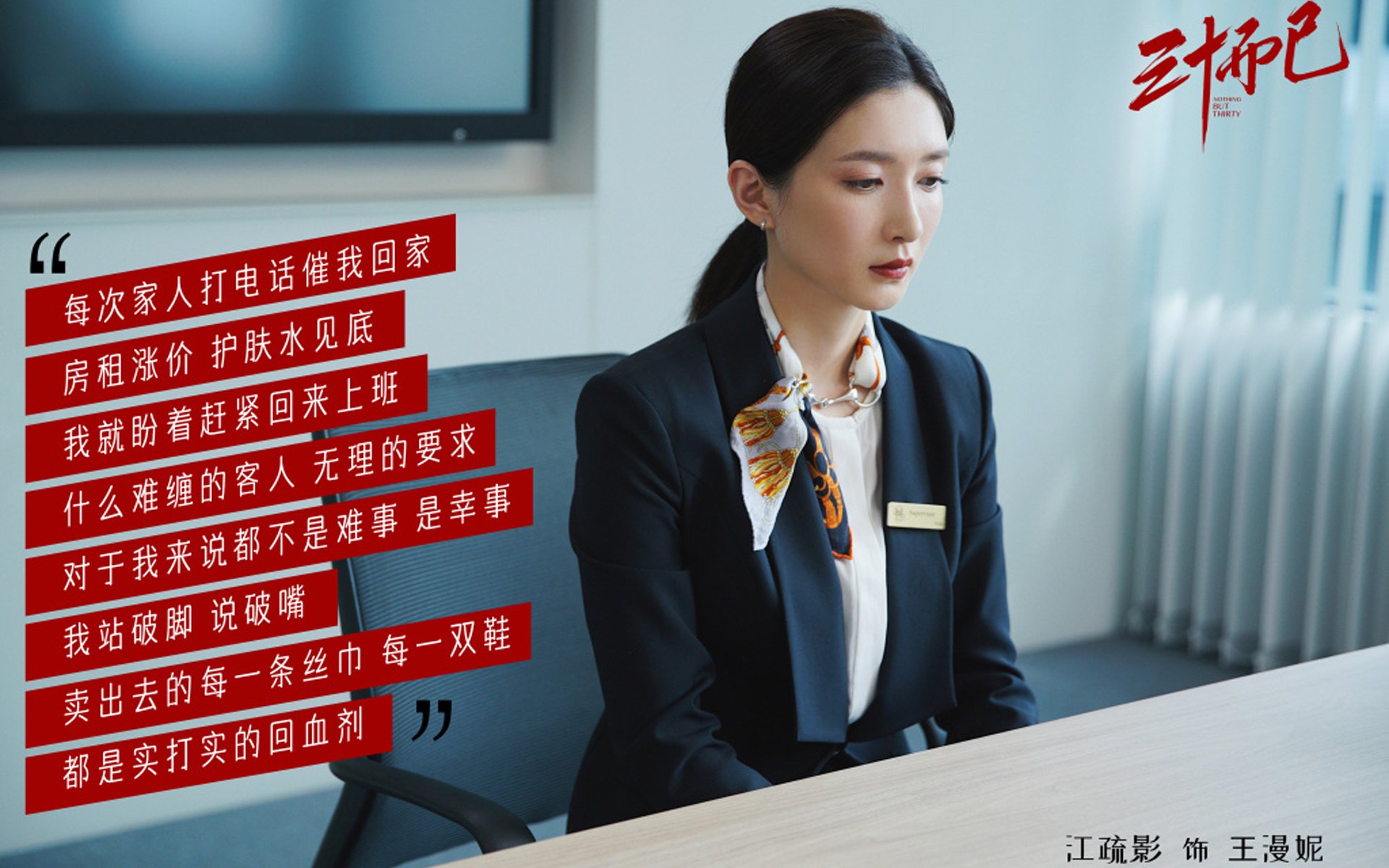 爱游戏体育平台-加拿大队赛制研究：如何通过灵活赛制提高战术执行力，加拿大队员