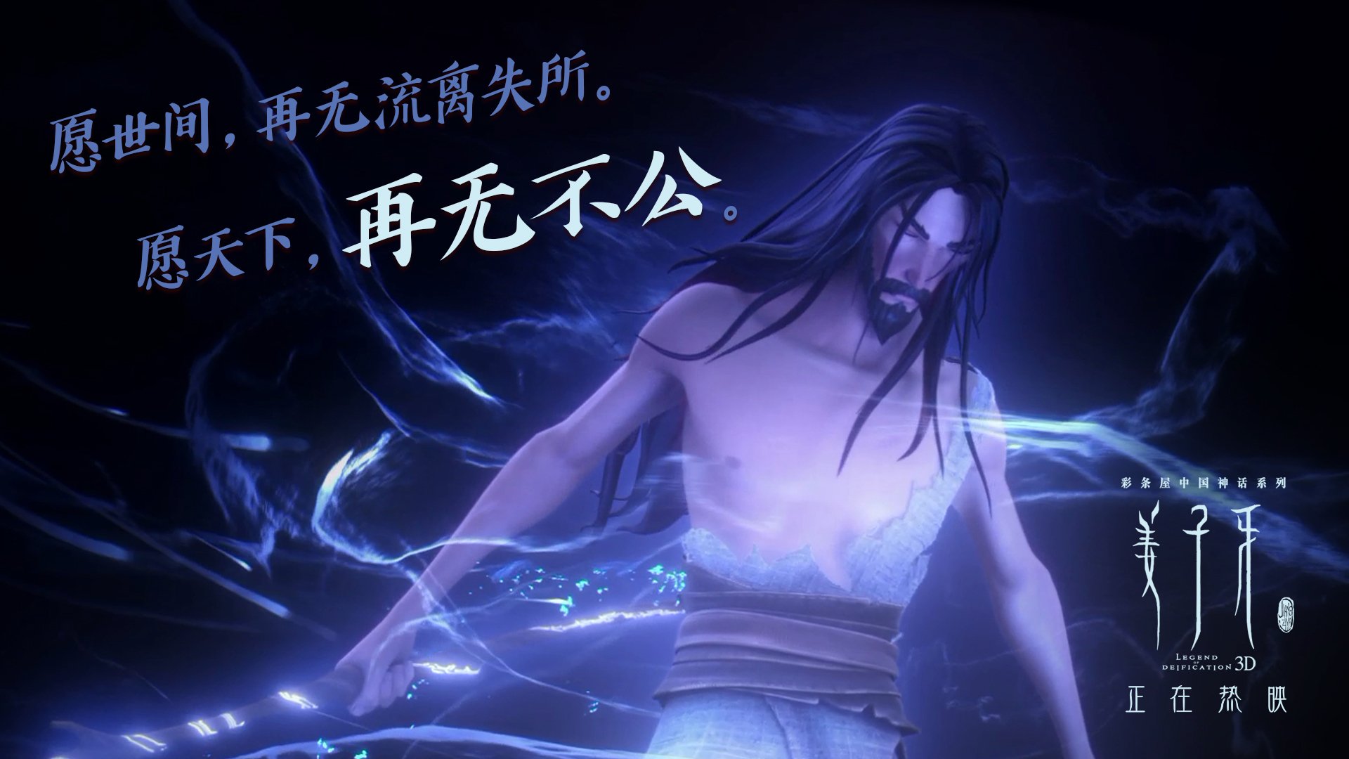 爱游戏-体育新闻中心直播幕后揭秘，体育新闻央视频