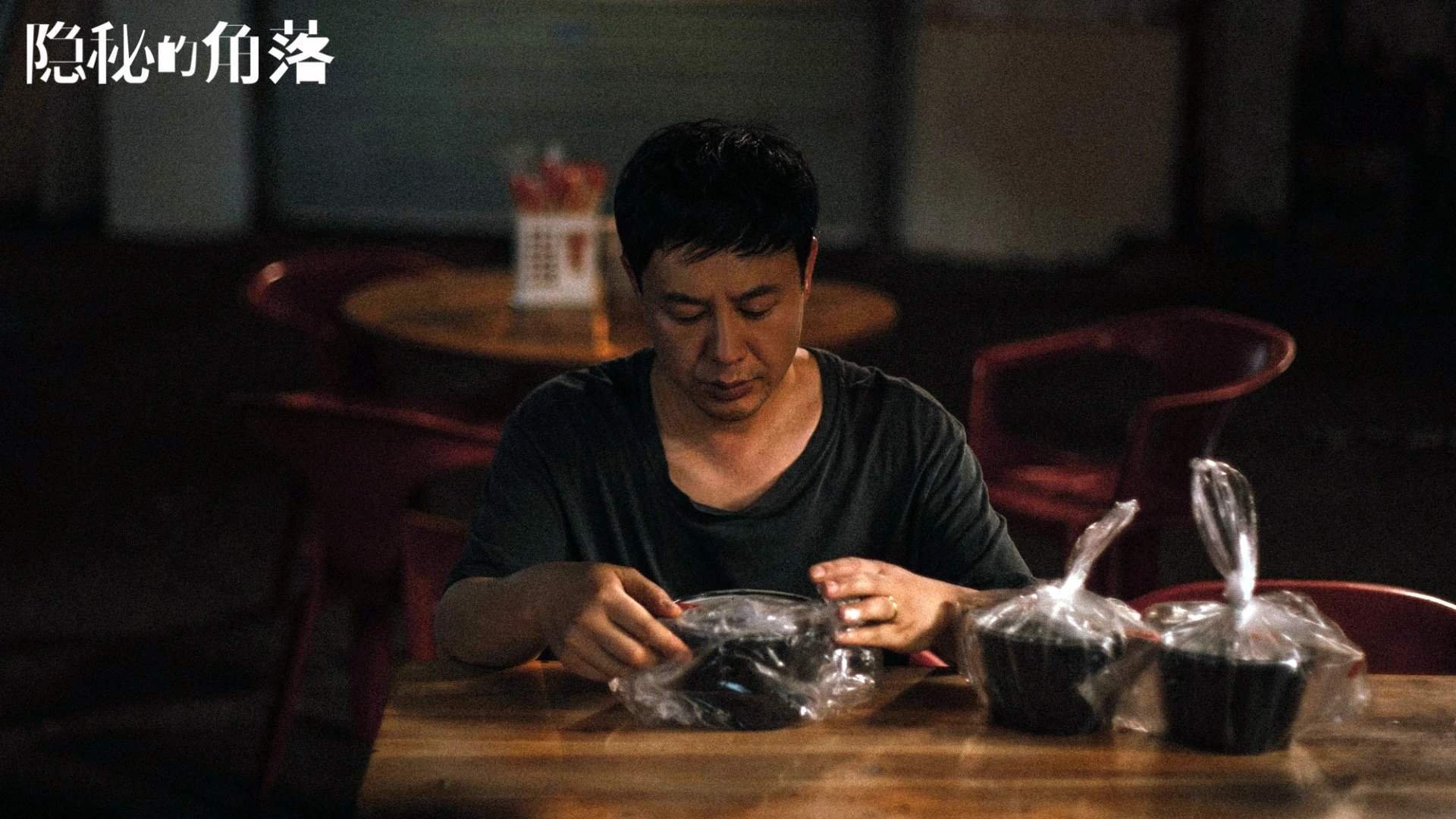 爱游戏体育（AYX）官方APP下载-职业联赛制定球员替换管理流程提升比赛节奏控制，球队要求替换队员