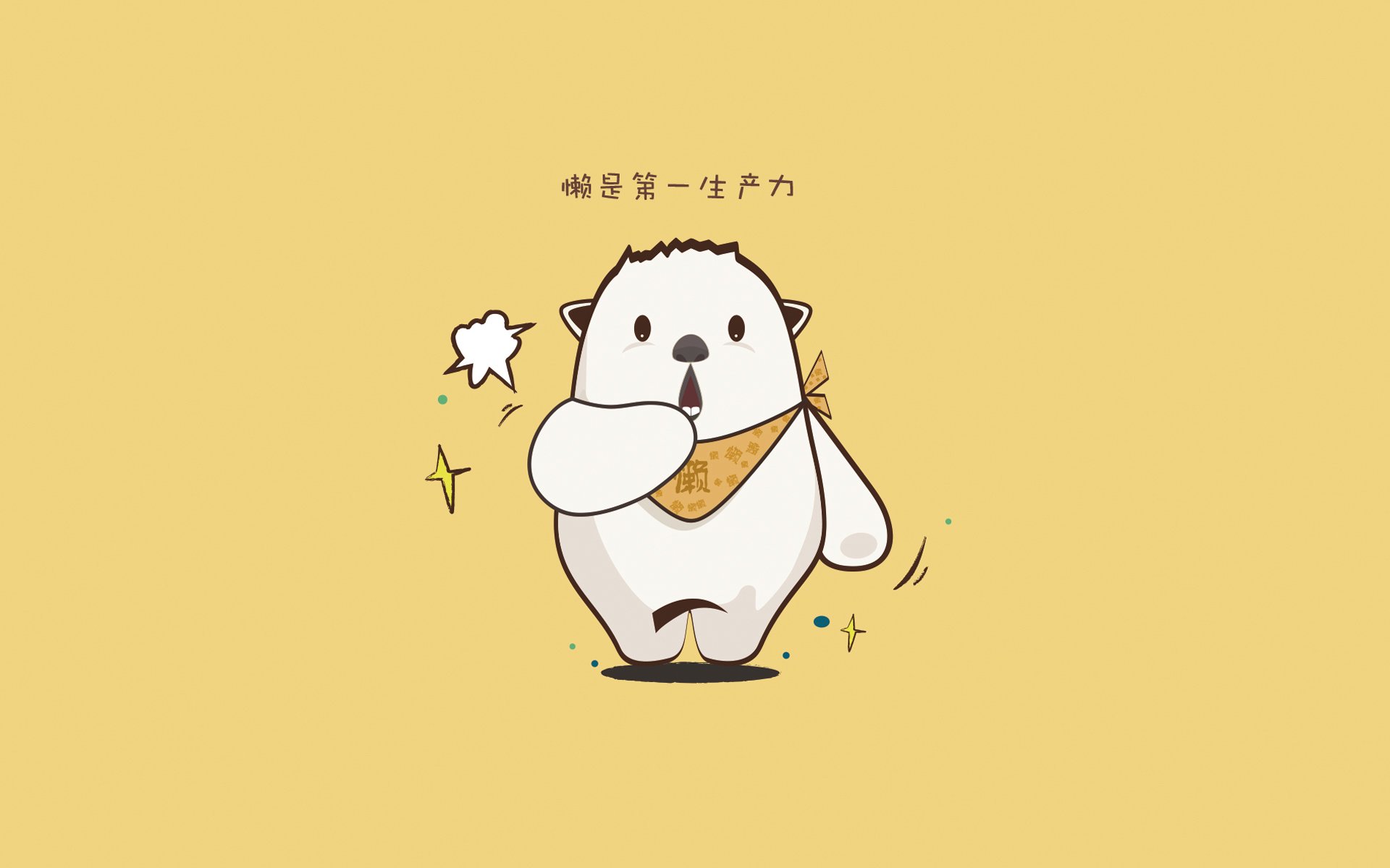 爱游戏中国官方网站平台-苏格兰橄榄球赛季进步，逐步接近世界强队，苏格兰橄榄球联赛