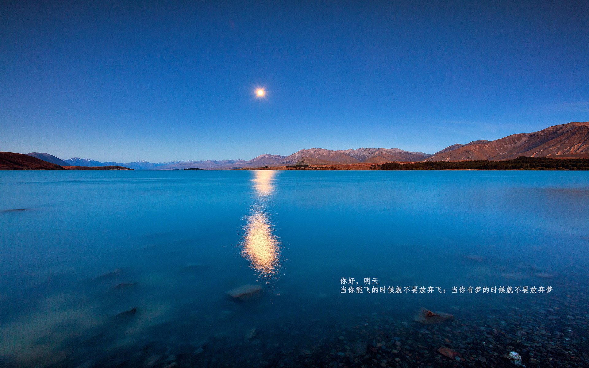 爱游戏 电竞-英超快节奏攻防:战术变换中不断带来惊喜,英超 节奏快
